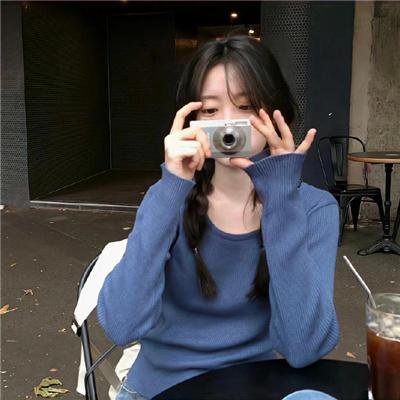你是我的眼